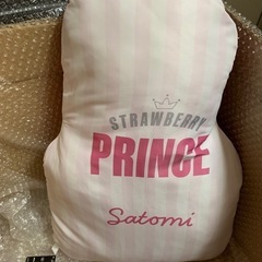 すとぷり　さとみの画像
