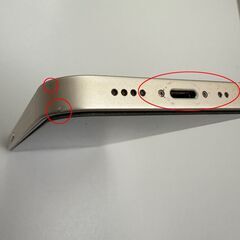 Apple iPhone 13 mini 128GB ホワイト スターライトの画像