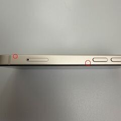 Apple iPhone 13 mini 128GB ホワイト スターライトの画像