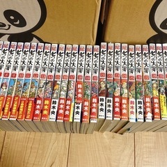 【日焼けあり】少年漫画(七つの大罪/ONE PIECE/キングダ...