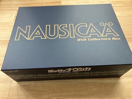 風の谷のナウシカ DVDコレクターズBOX