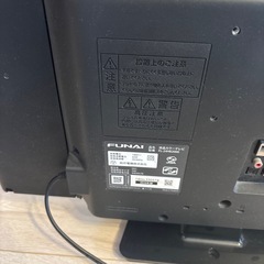 FUNAI テレビ　FL24HB2000の画像