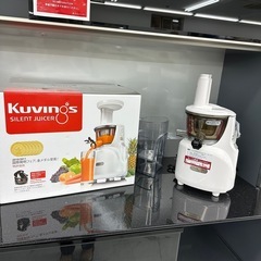 Kuvins サイレントジューサー🌸低速圧搾方式で素材の栄養素を丸ごとジュースに！