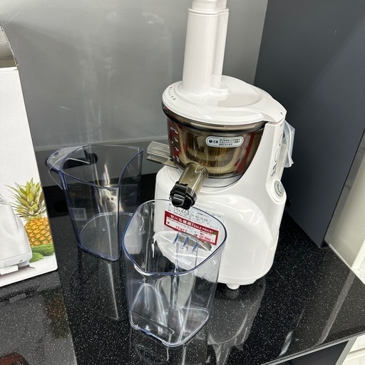 Kuvins サイレントジューサー?低速圧搾方式で素材の栄養素を丸ごとジュースに！中古品