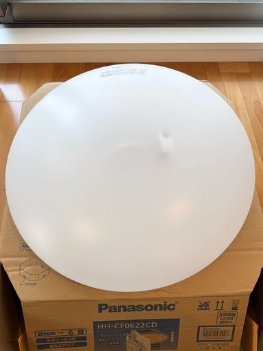 LEDシーリングライト/パナソニック製/備品/6畳用/2022製
