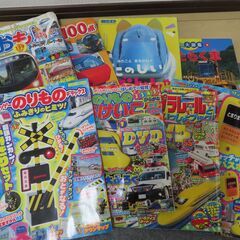 電車、重機、乗り物系　図鑑、雑誌、8冊セット