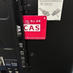 Ⓜ️商品　【土日対応】 LG Electric Japan  LED LCDカラーテレビ　42LE8500 2011年の画像