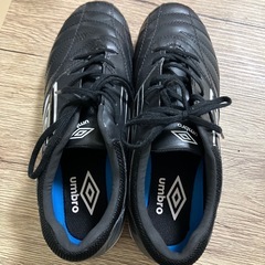 umbro２３センチフットサル