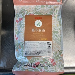 羅布麻茶
