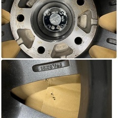 スタッドレス 2022年製 ダンロップ 205/55R16 4本セットの画像