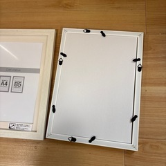 写真立て　2つの画像