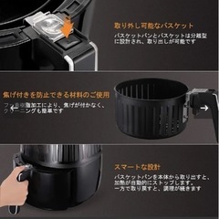 innsky エアフライヤー　ノンフライヤーの画像
