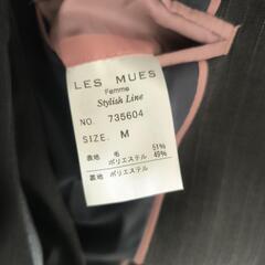 レディース　スーツ　Mサイズの画像