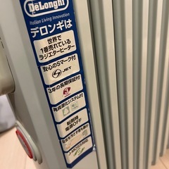 デロンギ　オイルヒーターの画像