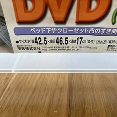 収納ケースの画像