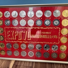 EXPO'70 記念メダル