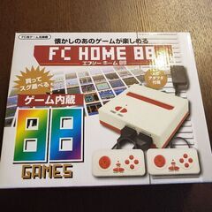 レトロゲーム