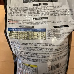 カルキ抜きと水槽用の砂の画像