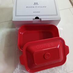 BRUNOコンパクトホットプレート＆深鍋の画像