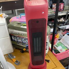 人感センサー付 スリムタワーヒーター　No.651　CHT-16...