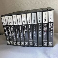 DSソフト11本セット（1本あたり約137円）の画像