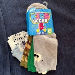 終了 男の子用 靴下 未使用