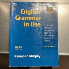 英語テキストブック