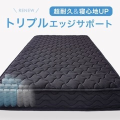 ※お取引決定【美品】コンセント付き！ダブルベッド※マットレスありますの画像