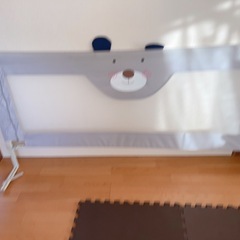 ベビー/ベッドガード/2枚/転倒防止/約175cm