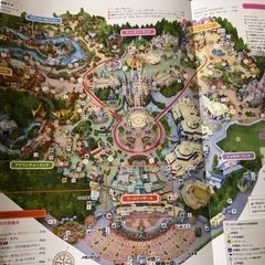 ディズニーランド　パーフェクトブック2025の画像