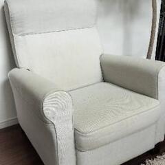 受取者決定しました。IKEA　1人掛けリクライニングソファの画像
