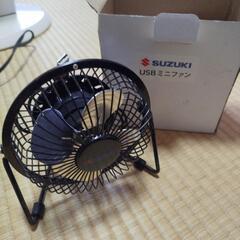 USBミニファン