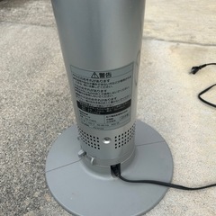 電気ヒーターの画像