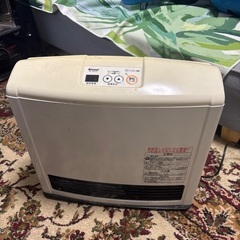 Rinnai ガスファンヒーターあげます。