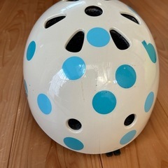 ブリヂストン bikke 46-52cm