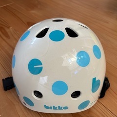 ブリヂストン bikke 46-52cmの画像