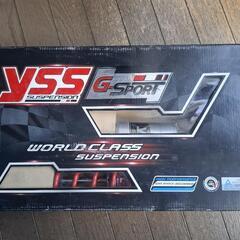 NMAX　YSSリアサスペンションの画像