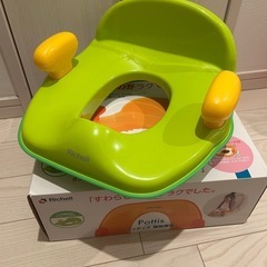 リッチェル　補助便座