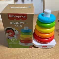 ゆらりんタワー
