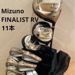 ゴルフクラブ メンズ セット 11本 ミズノ FINALIST RV 