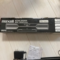 オーディオ　スピーカー