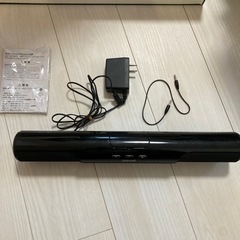 オーディオ　スピーカーの画像