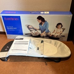 ベビービョルン　バウンサー　メッシュの画像