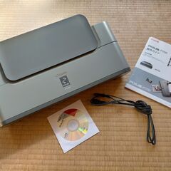 CanonプリンターPIXUS iP1700 BC-90/91イ...