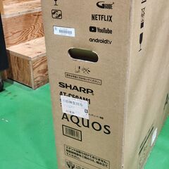 【新品・未開封】テレビ　50型の画像