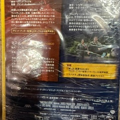 スーパーナチュラル　DVD 13本
の画像