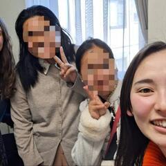 Free japanese class 無料日本語クラス！の画像