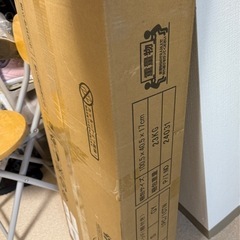 シングルペッド「新品」