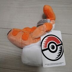 ポケモン　シャリタツ(そったすがた) 　ぬいぐるみ　タグ付き　【...