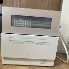 (決まりました)Panasonic食洗機　